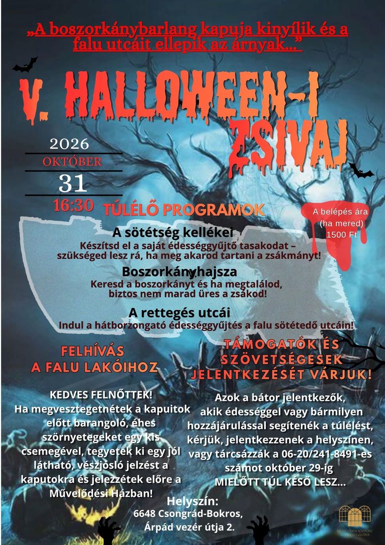 Halloween 2026 plakát